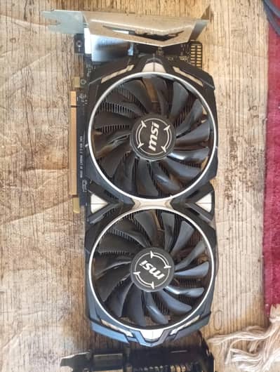 4 GB graphics card