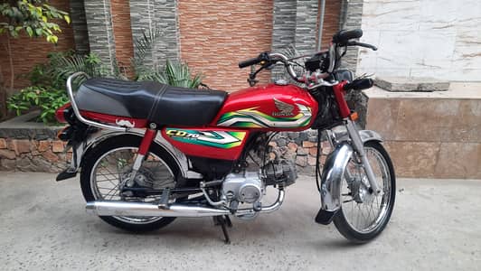 Honda CD 70 2023