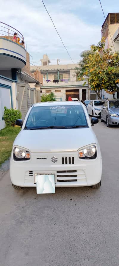 ALTO VXR 22/23 ANTIQUE