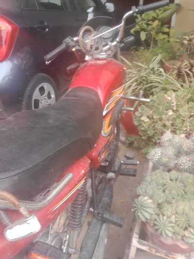 03105469240 all Punjab number