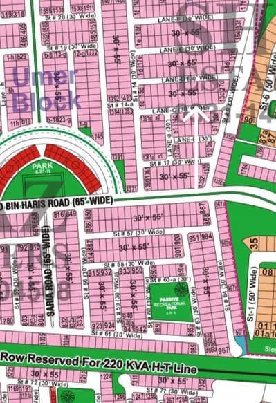 Bahria Town 7Marla Plot Umar Block Lane C Plot#9c