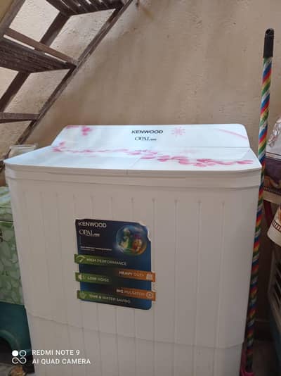 washing machine with spinner