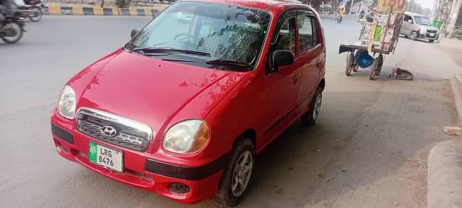 Sentro club 2003 03007273796