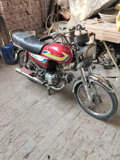 pakhero 6 model call 0306/7975/171