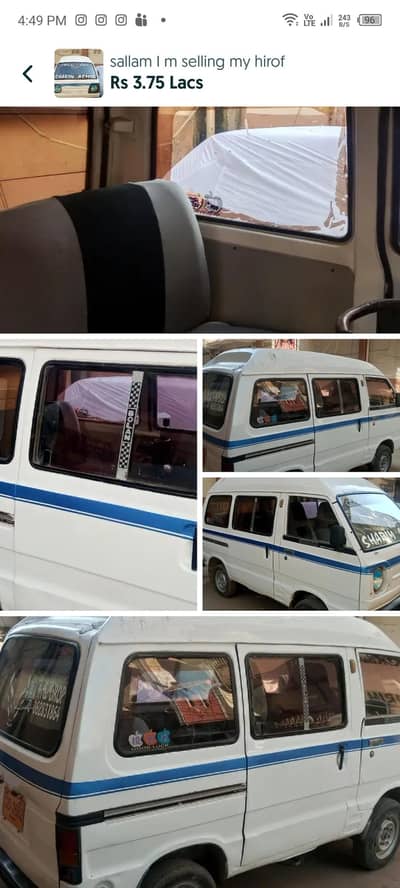 sallam I m selling my hirof