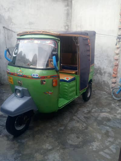 New Asia (2018) model03034471771