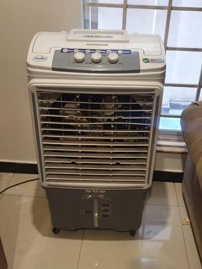 Air cooler for sale