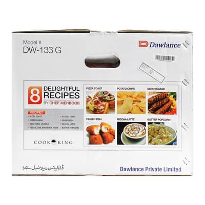 Dawlance Grill Microwave Oven, 30 Liters, DW-133 G, new