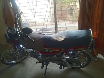 urgent sale Honda cd 70 2015