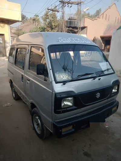 Suzuki Bolan VX (CNG)