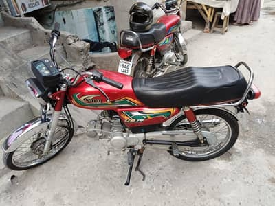 united 70 2022 model