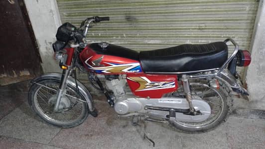 Honda 125cc model 2020
