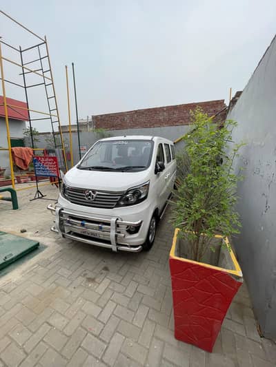 changan kharwan Plus 1.2 ccf for sell 2026