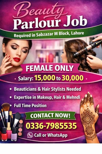 beauty parlour helper