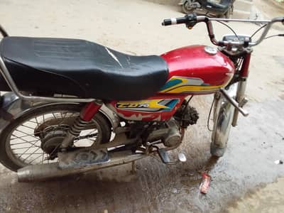 honda cd 70