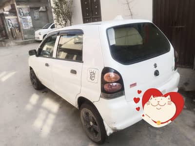 need driver 4 yengo indrive