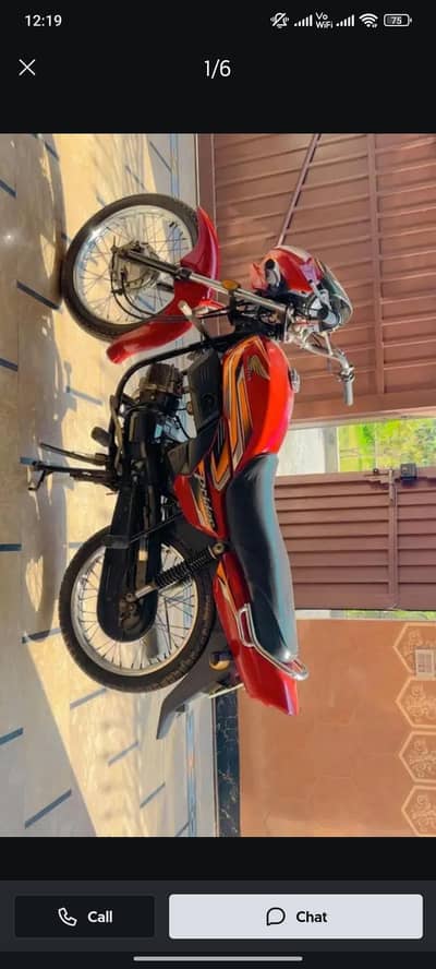 prider 100 c 2022/23