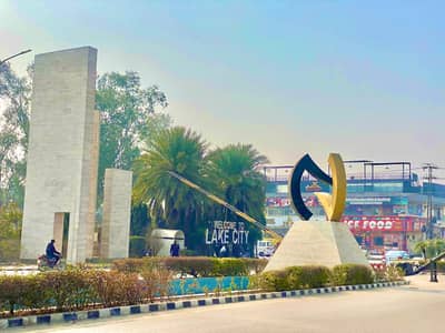 7 Marla Plot for Sale in LAKE CITY M8 A1 Lake City Lahore