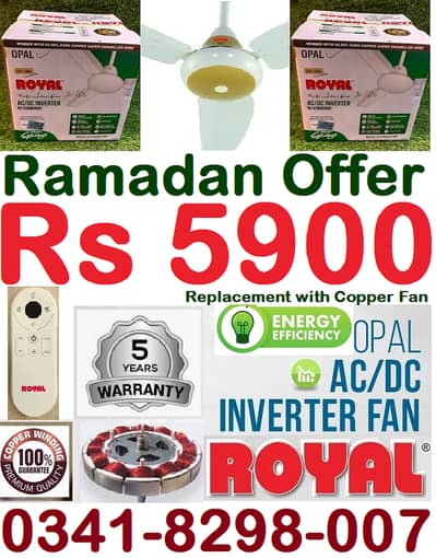 RAMADAN OFFER Old Ceiling FanReplacement Offer with Branded ACDC Fan