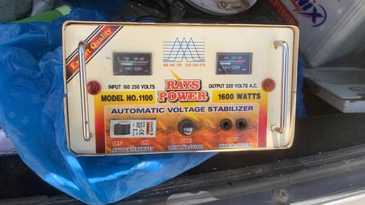 1600W Automatic Voltage Stabilizer – Heavy Duty (Rays Power)