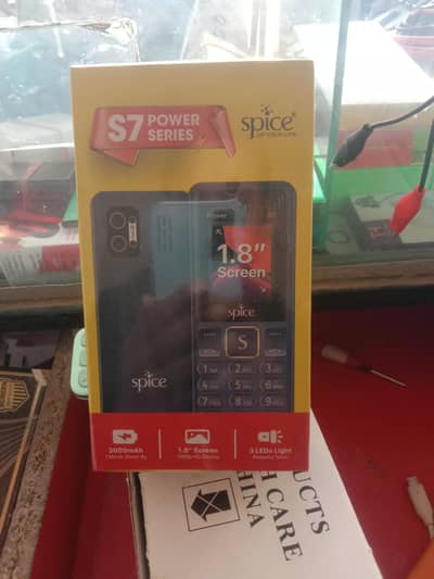 Hafiz Abu bakar mobile Rapering and Accessories
