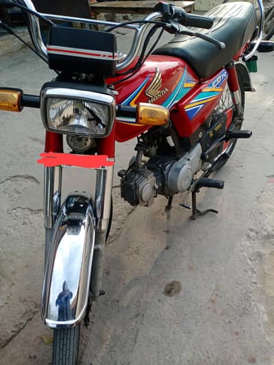 Honda Cd 70