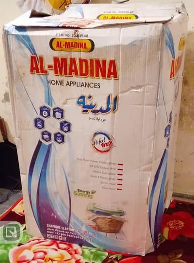 how are you I am fine