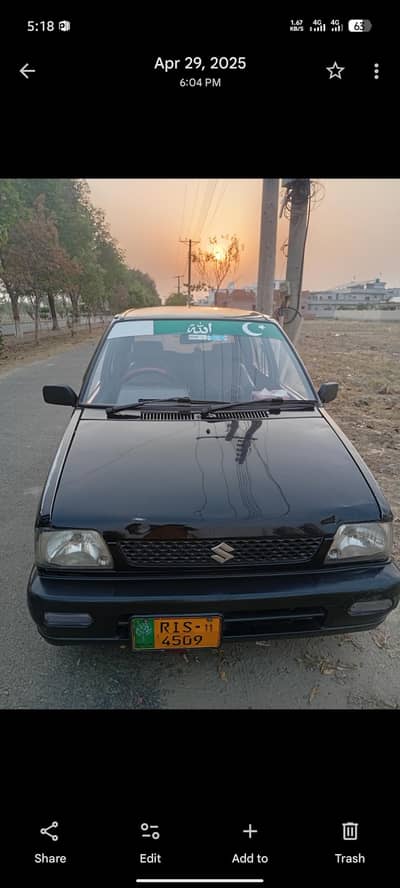 Suzuki mehran