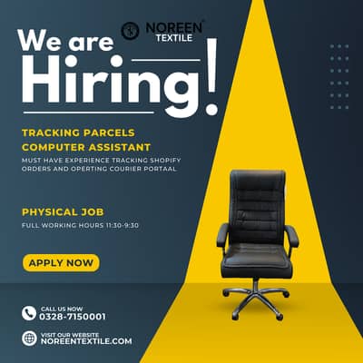 E-COMMERCE TRACKING HANDLER