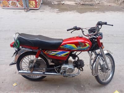 Honda CD 70 2021 model