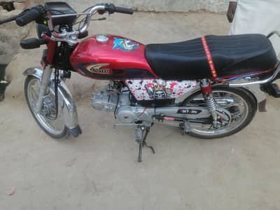 United 2026 model open letter bike Mein koi hi masla Nahin Hai