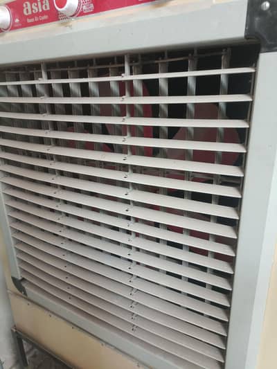 Lahori air cooler