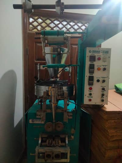 packing machine for sale