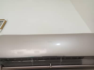 Haire ac uv top model phone:03071598727