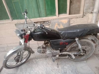 Ravi islamabd nmber model 2013