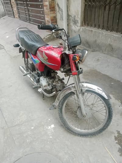 Honda 70 2013