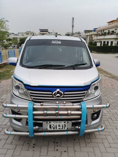 Changan karvan plus
