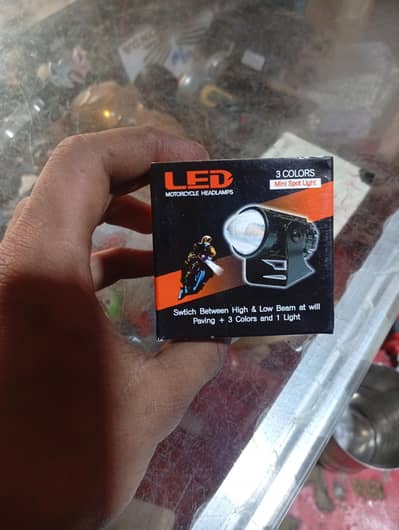 Mine light 1 in 3coloar