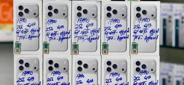 iPhone 17 Pro Silver 256GB PTA Approved | G Next | Brand New