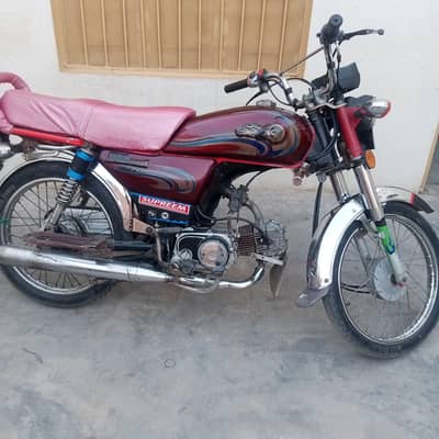 Bike available