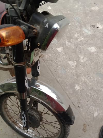 road Prince 03236616405