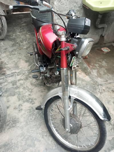 arjjant sall call 0302761531