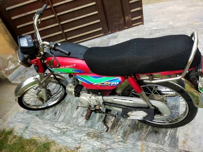 Honda cd 70 2018