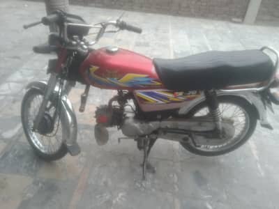 king hero for sale urgent