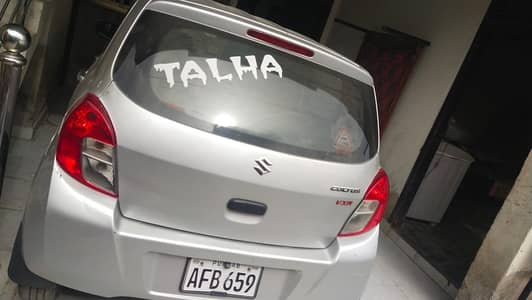 good condition family use