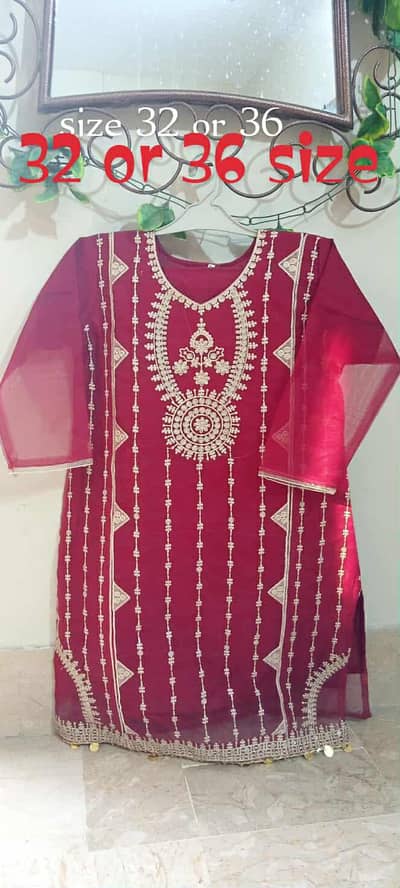 baby girl stock for sale