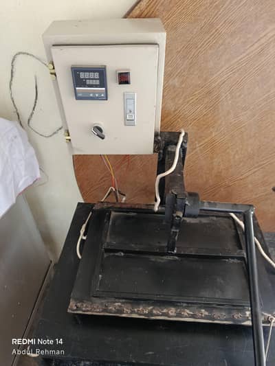 kuchiya banane wali machine with material