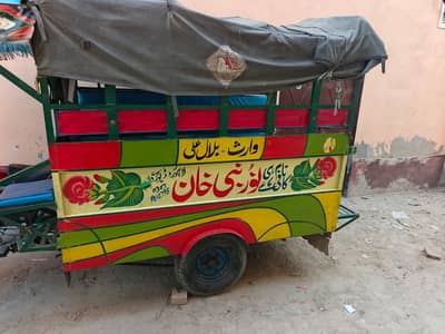 100cc Rikshaw for sale