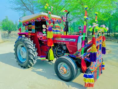 MF 360 For Sale Model 18