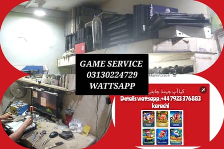 BWSTVOF OLD GAME COLLECTION